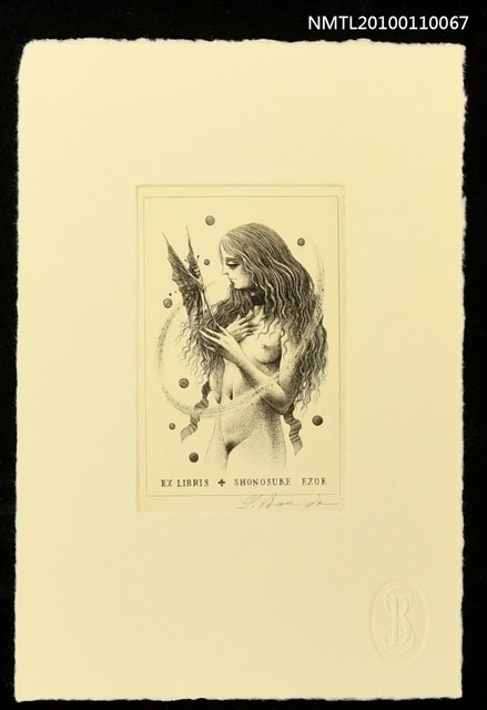 主要名稱：藏書票—妖精の環（The Round of the Fairy）圖檔，第1張，共3張