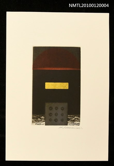 主要名稱：藏書票—あけぼの圖檔，第1張，共4張