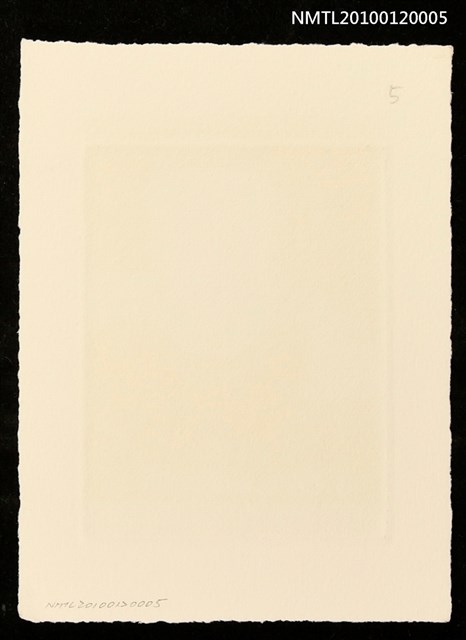 主要名稱：藏書票—マシュー・C・ペリー提督、1794-1858（英国紙報），A圖檔，第4張，共4張