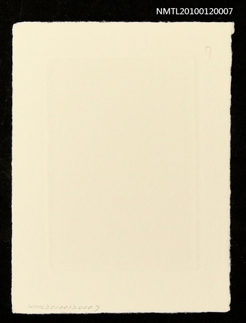 主要名稱：藏書票—マシュー・C・ペリー提督（1794-1858）と旗艦サスケハナ号圖檔，第4張，共4張