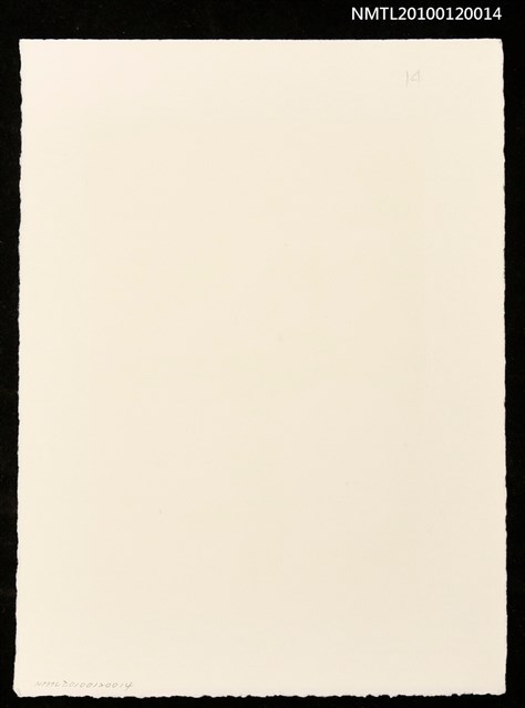 主要名稱：藏書票—マシュー・C・ペリー提督（1794-1858）（彩色瓦版像）とアダムス中佐（ペリー提督副官）、1853（初来航）圖檔，第4張，共4張