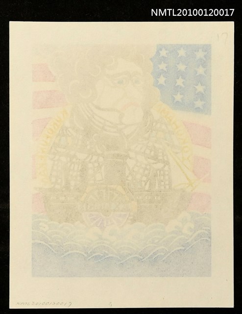 主要名稱：藏書票—マシュー・C・ペリー提督（1794-1858）圖檔，第4張，共4張