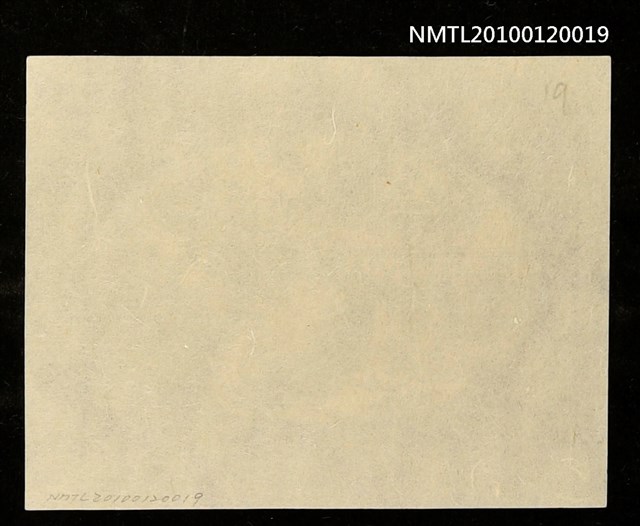 主要名稱：藏書票—マシュー・C・ペリー提督（1794-1858）圖檔，第4張，共4張