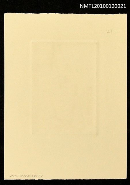 主要名稱：藏書票—屈原圖檔，第4張，共4張