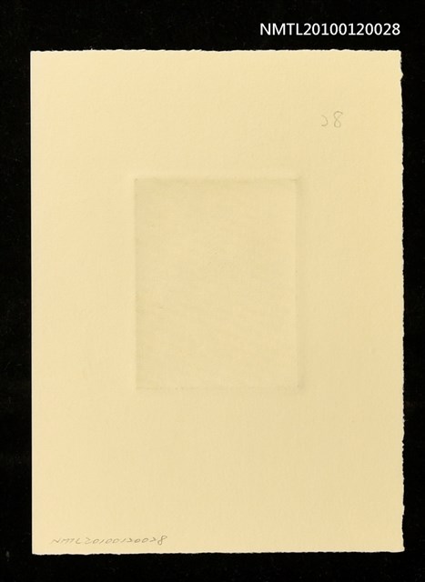 主要名稱：藏書票—江戶川乱步（1894-1965）圖檔，第4張，共4張