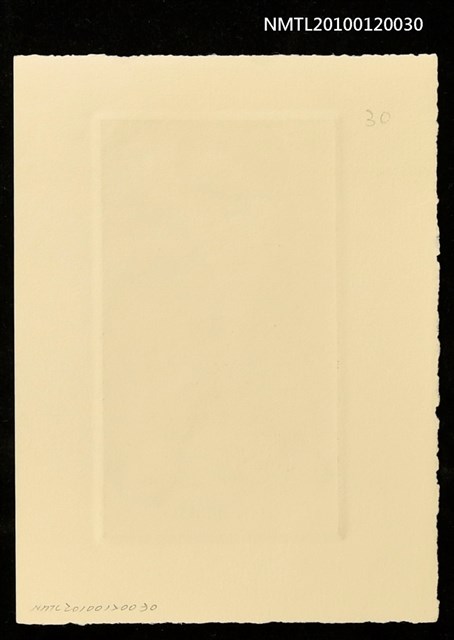 主要名稱：藏書票—大江健三郎（1938-）圖檔，第4張，共4張