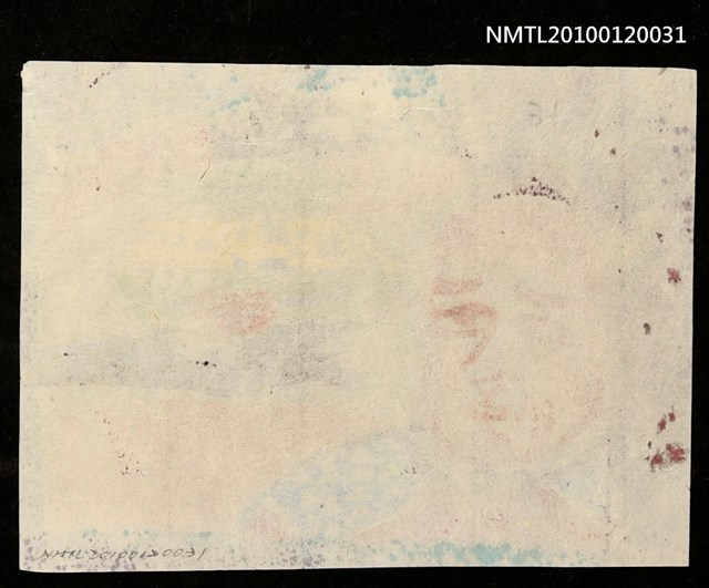 主要名稱：藏書票—マシュー・C・ペリー提督（1794-1858）と旗艦サスケハナ号（色違い1）圖檔，第4張，共4張