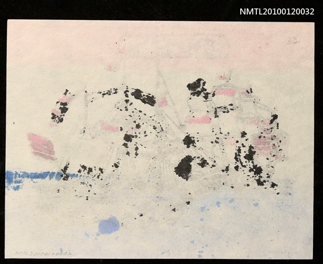 主要名稱：藏書票—黒船艦隊圖檔，第4張，共4張