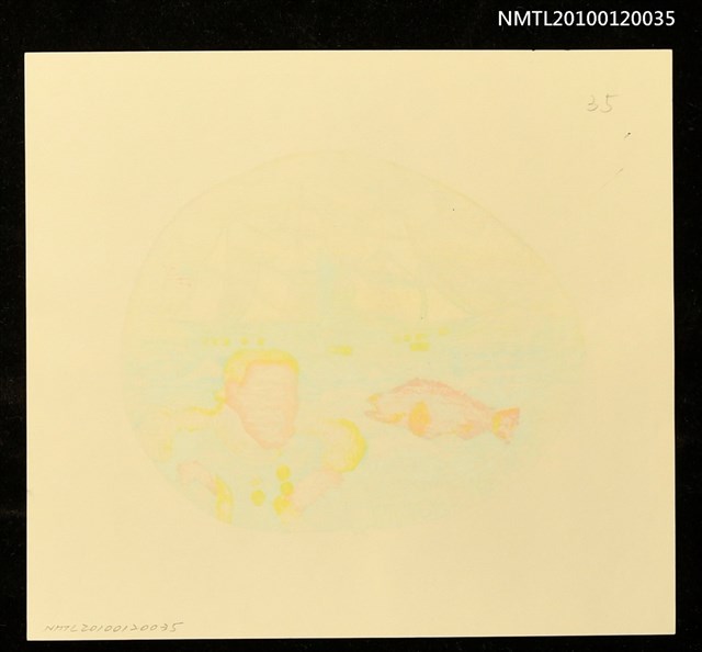 主要名稱：藏書票—マシュー・C・ペリー提督（1794-1858）、旗艦サスケハナ号及び下產鯛（A）圖檔，第4張，共4張