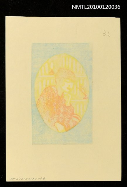 主要名稱：藏書票—テイニ．三浦（1942-），Book are and make friends圖檔，第4張，共4張