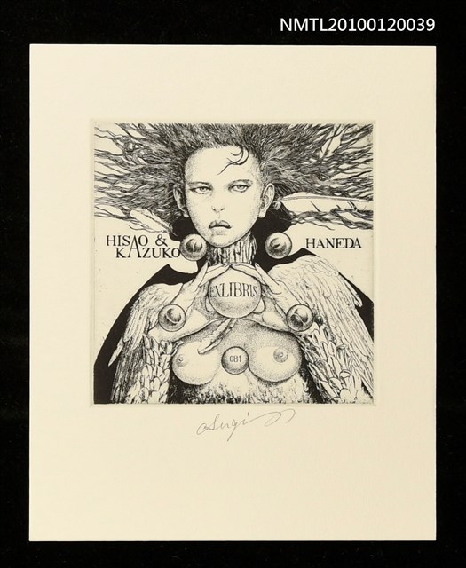 主要名稱：藏書票—翼のある女圖檔，第1張，共4張