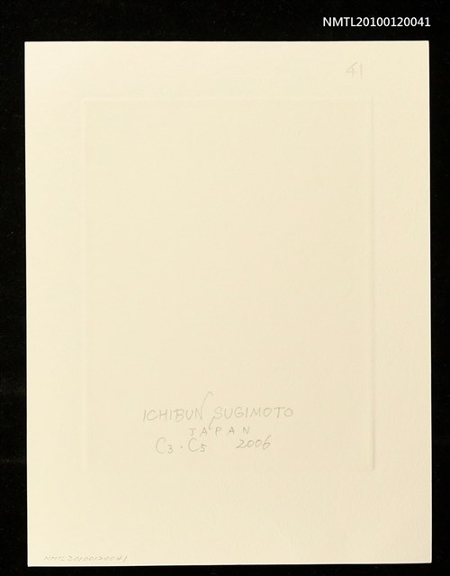 主要名稱：藏書票—作家の自画像圖檔，第3張，共4張