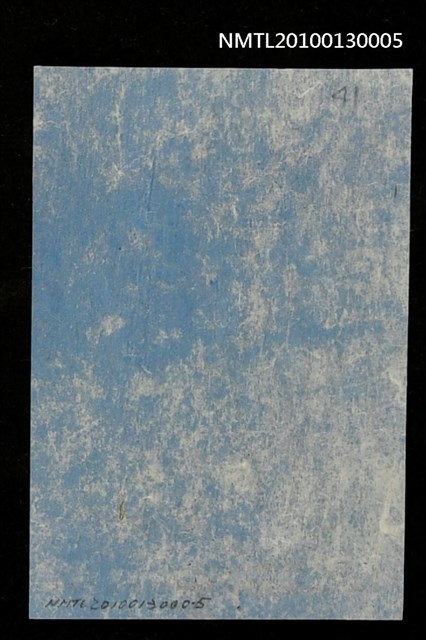 主要名稱：藏書票—石斛／吾八書房（Orchid/Sekkoku）圖檔，第3張，共3張