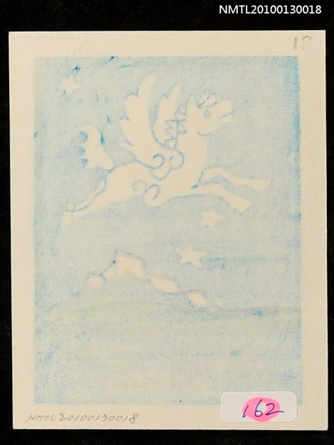 主要名稱：藏書票—湖山．天馬／書票協会暦（Lake ＆ Mt. Pegasus）圖檔，第3張，共3張