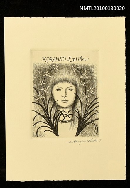 主要名稱：藏書票—蘭の思い出（Memory of Orchid）圖檔，第1張，共3張