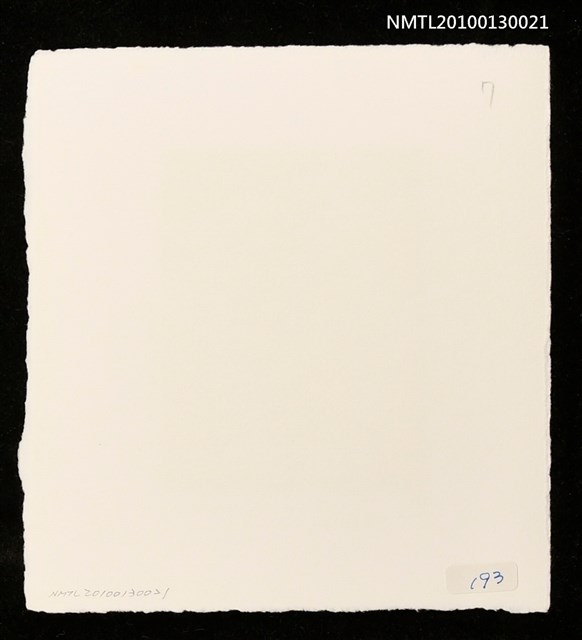 主要名稱：藏書票藏書票—鐘馗様（Mr. Zhong Kui）圖檔，第3張，共3張