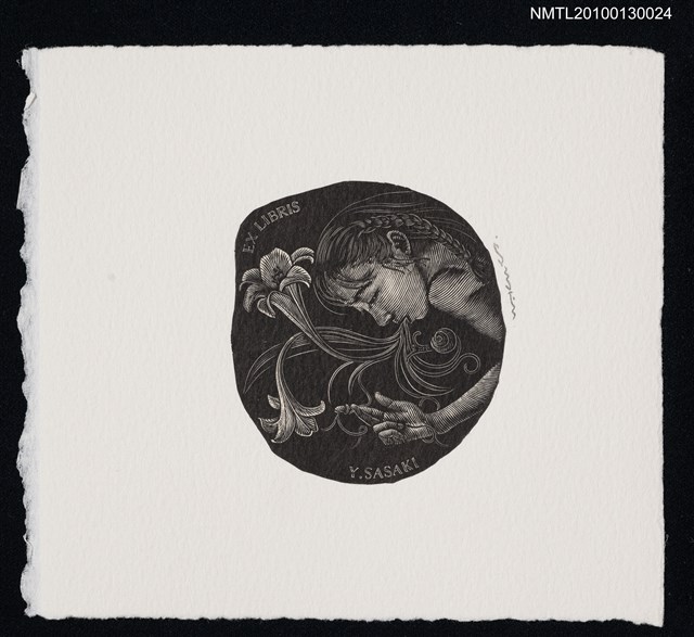 主要名稱：藏書票—華の記憶（蘭の指先）（Finger of Orchid）圖檔，第1張，共3張