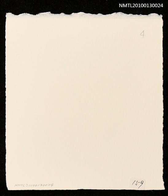 主要名稱：藏書票—華の記憶（蘭の指先）（Finger of Orchid）圖檔，第3張，共3張