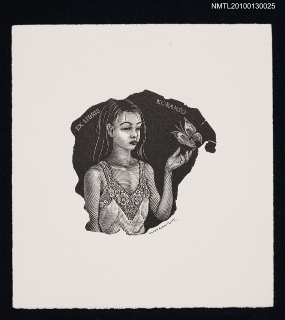 主要名稱：藏書票—緑の記憶（胡蝶）（Phalaenopsis）圖檔，第2張，共3張