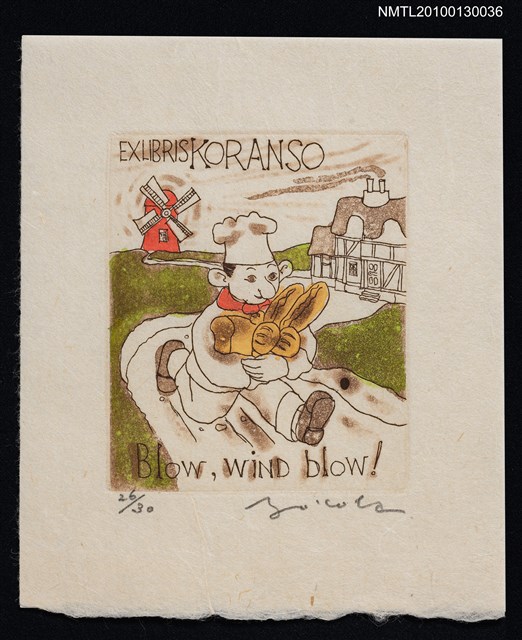 主要名稱：藏書票—まざーぐーすⅡ（Blow, wind blow!）圖檔，第2張，共3張