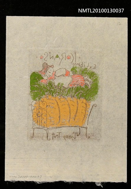 主要名稱：藏書票—まざーぐーすⅢ（Tommy Trot）圖檔，第3張，共3張