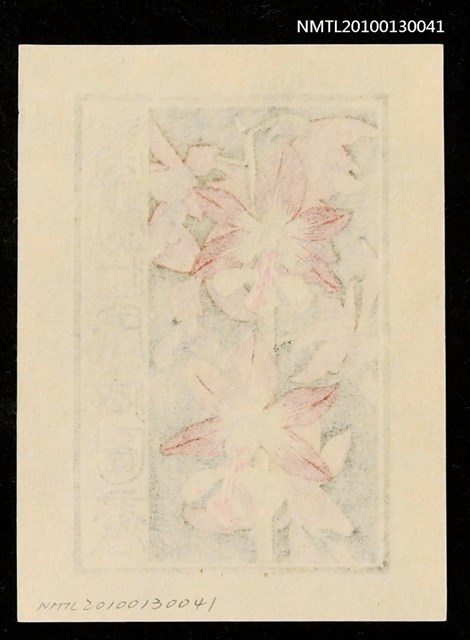 主要名稱：藏書票—海老根（Orchid）圖檔，第3張，共3張