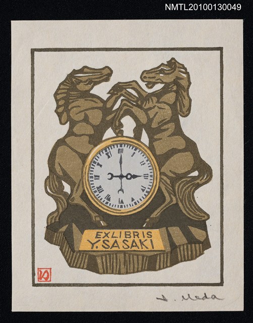 主要名稱：藏書票—置時計（Table Clock）圖檔，第2張，共3張