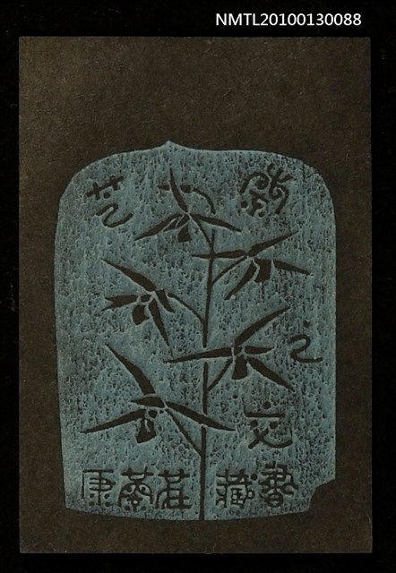 主要名稱：藏書票—芝蘭之交（羽衣）（Orchid SE ,35）圖檔，第2張，共3張