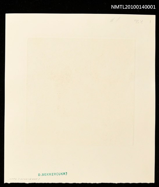 主要名稱：藏書票—大人国（ガリヴァーの剣劇が人気を博する）圖檔，第4張，共4張