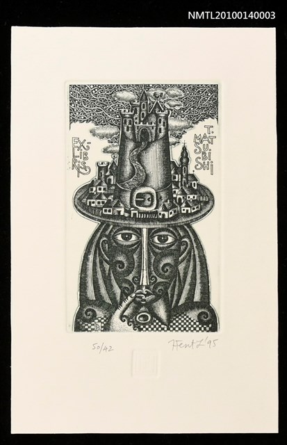 主要名稱：藏書票—ガリヴァー旅行記から圖檔，第1張，共4張