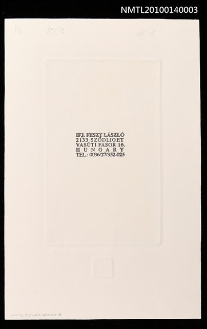 主要名稱：藏書票—ガリヴァー旅行記から圖檔，第4張，共4張