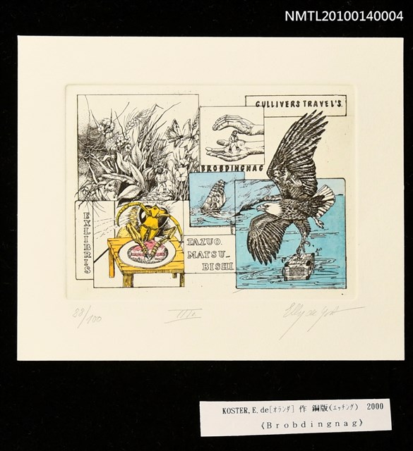 主要名稱：藏書票—《Brobdingnag》圖檔，第3張，共4張