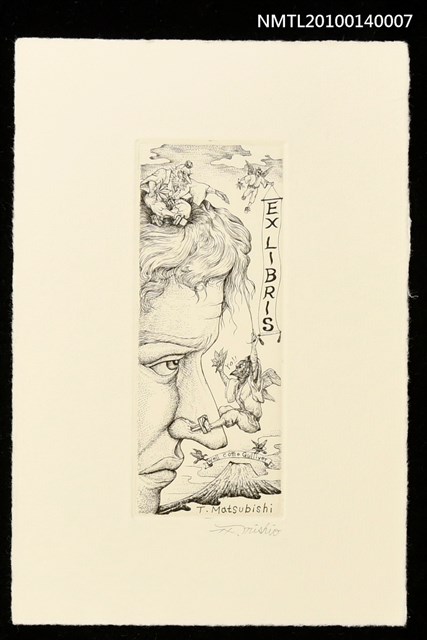 主要名稱：藏書票—ラピュタ（日本で天狗にも会っただろぅ）圖檔，第2張，共4張