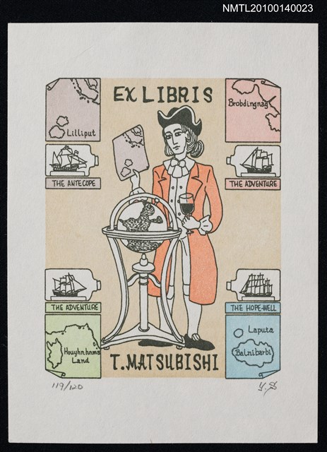 主要名稱：藏書票—《プロローグ》圖檔，第2張，共4張