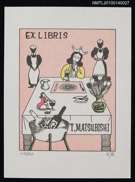 主要名稱：藏書票—大人国（国王陛下のお食事に陪席する）圖檔，第2張，共4張