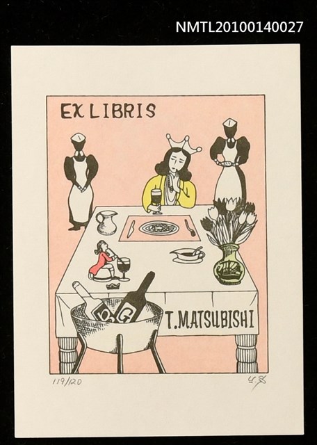 主要名稱：藏書票—大人国（国王陛下のお食事に陪席する）圖檔，第1張，共4張