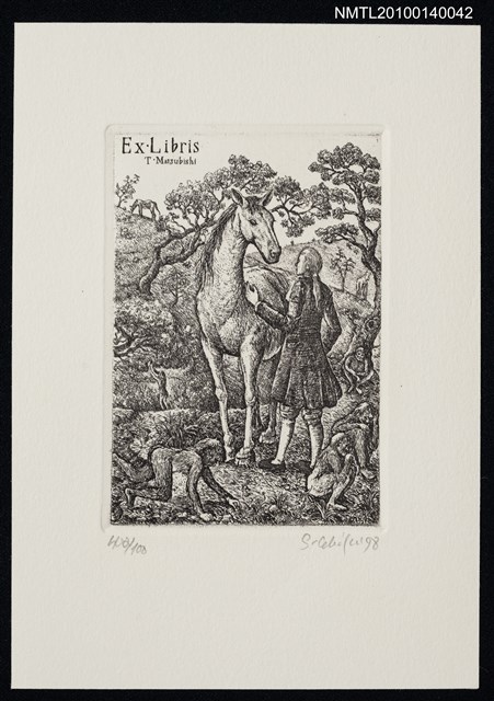 主要名稱：藏書票—馬の国（フウイヌムとの出会い）圖檔，第1張，共4張