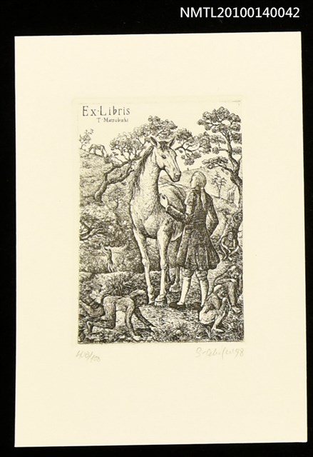 主要名稱：藏書票—馬の国（フウイヌムとの出会い）圖檔，第2張，共4張
