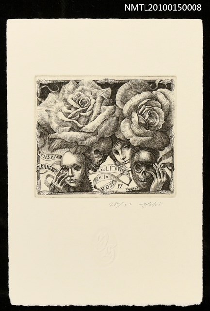 主要名稱：藏書票—薔薇連祷 Ⅳ圖檔，第1張，共2張