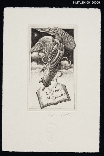 主要名稱：藏書票—夜の調べ圖檔，第2張，共2張