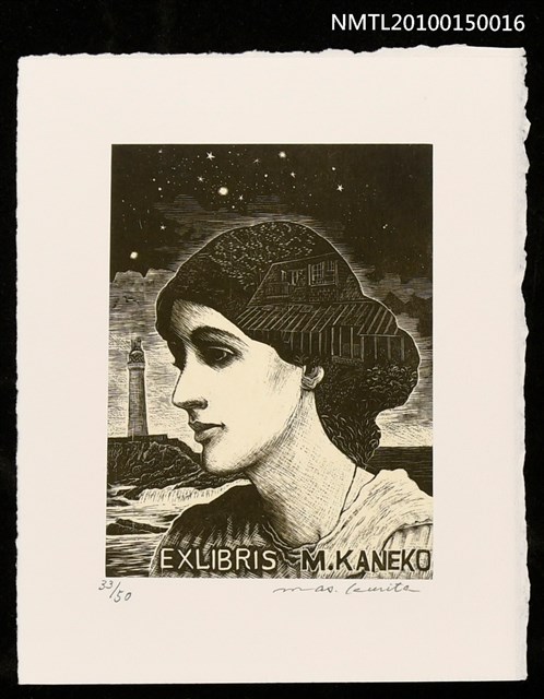 主要名稱：藏書票—ヴァージニア・ウルフ圖檔，第1張，共2張