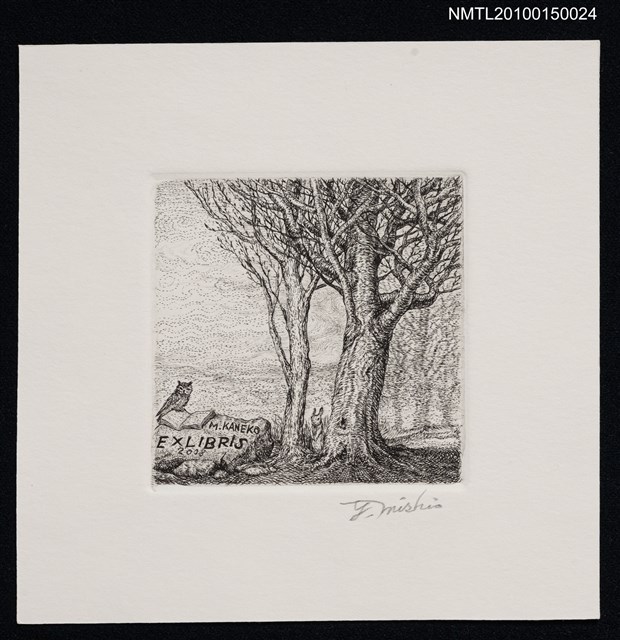 主要名稱：藏書票—春を待つ圖檔，第2張，共2張