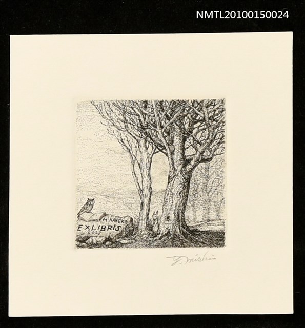 主要名稱：藏書票—春を待つ圖檔，第1張，共2張