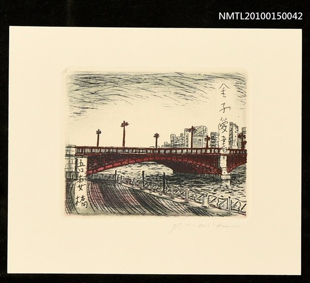 主要名稱：藏書票—吾妻橋圖檔，第1張，共1張