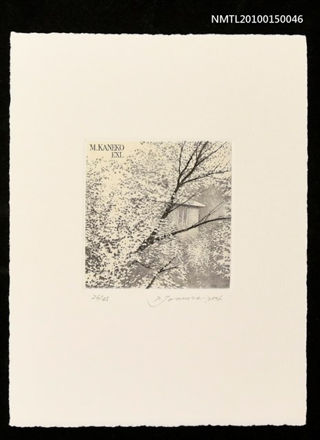 主要名稱：藏書票—桜花圖檔，第1張，共1張