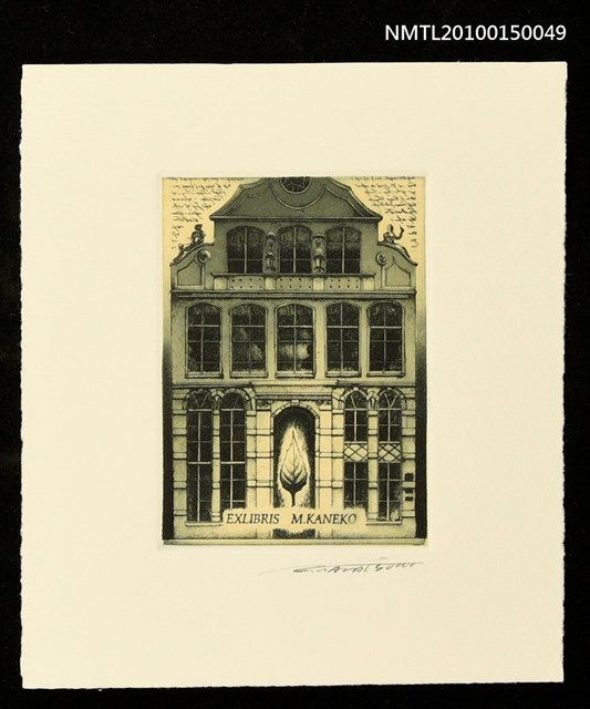 主要名稱：藏書票—トーマス・マンの生家圖檔，第1張，共1張