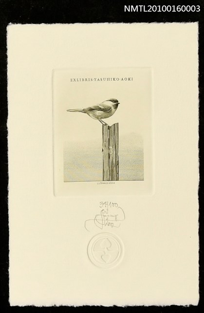 主要名稱：藏書票—樹幹上的鳥圖檔，第1張，共1張