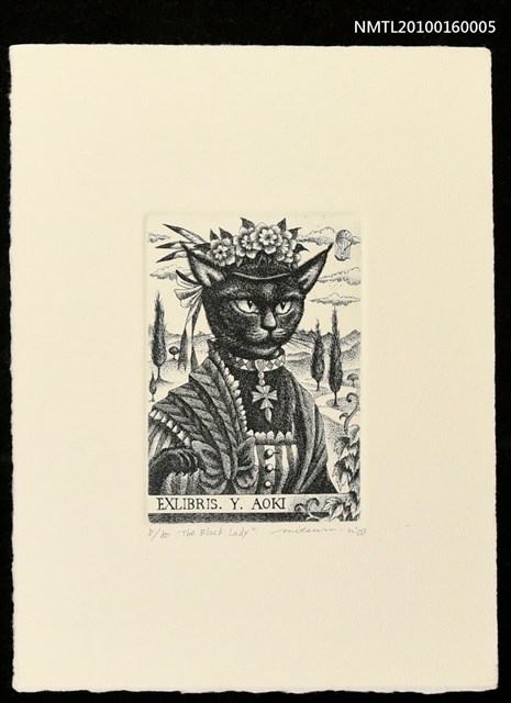 主要名稱：藏書票—The Black Lady（黑夫人）圖檔，第1張，共1張