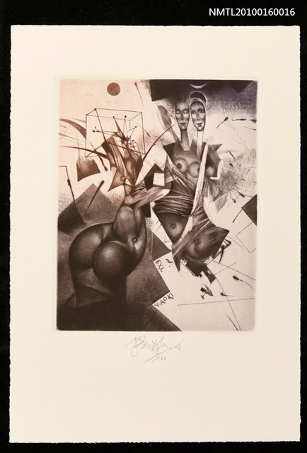 主要名稱：藏書票—女體圖檔，第1張，共1張