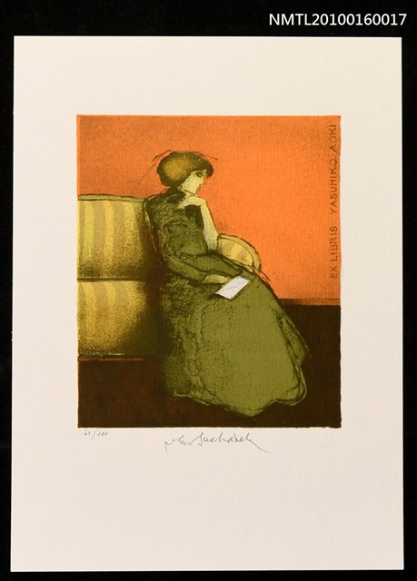 主要名稱：藏書票—女子坐在沙發圖檔，第1張，共1張